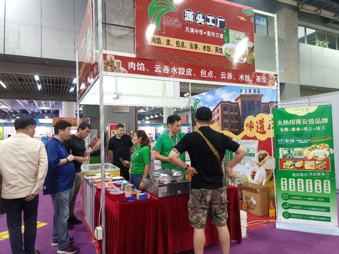 微信图片_20231110144808.jpg 图片